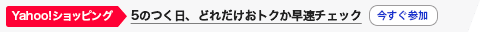 kode slot higgs domino Hiromitsu Ochiai ``Mengapa menurut saya pukulan Shohei Otani itu ``istimewa